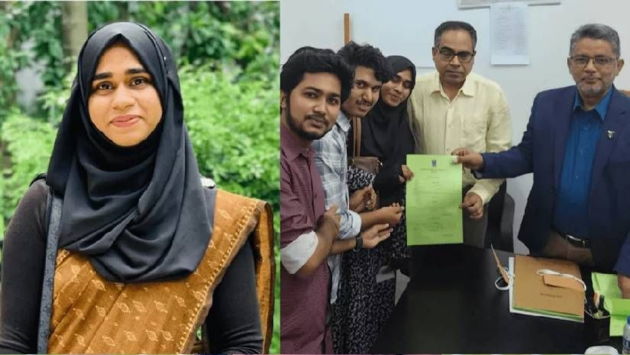 তাহমিনা আক্তার