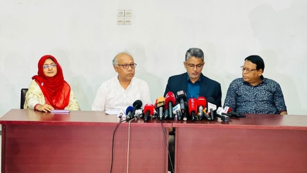 সংবাদ সম্মেলন