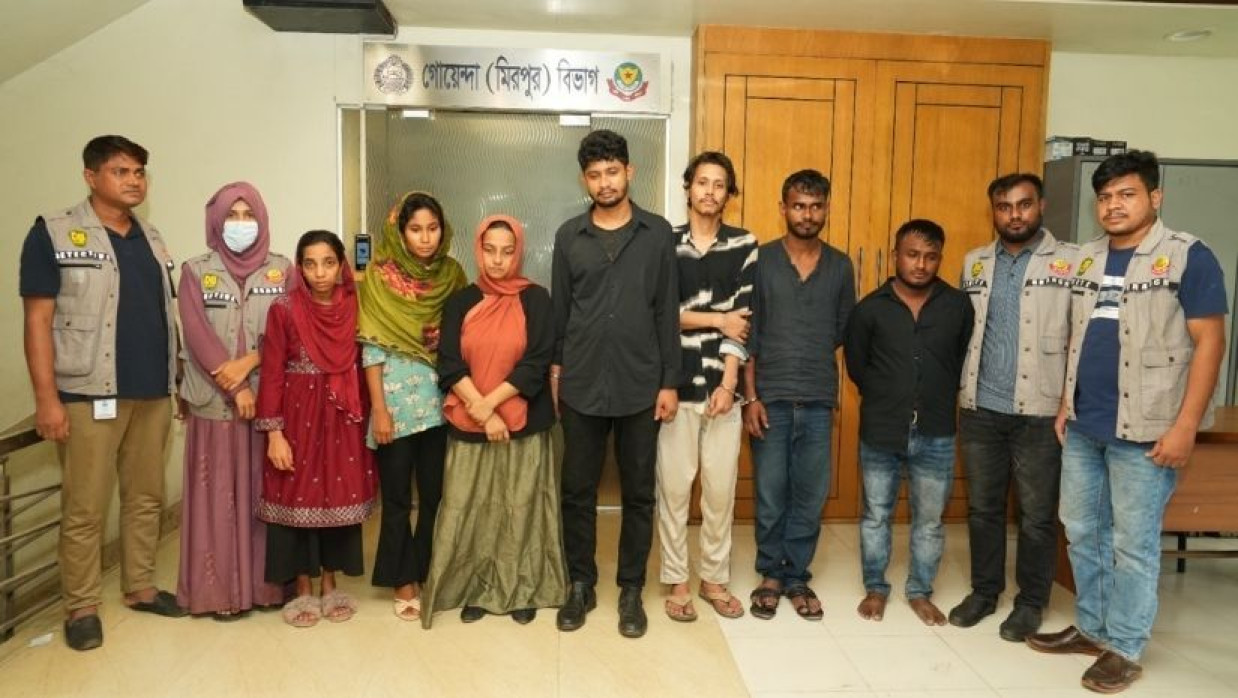 সংঘবদ্ধ প্রতারক চক্রের সাত সদস্য গ্রেফতার