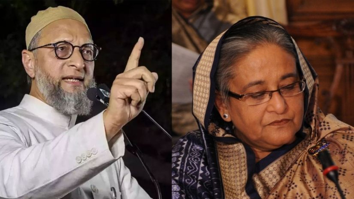 শেখ হাসিনা ও আসাদউদ্দিন ওয়েইসি