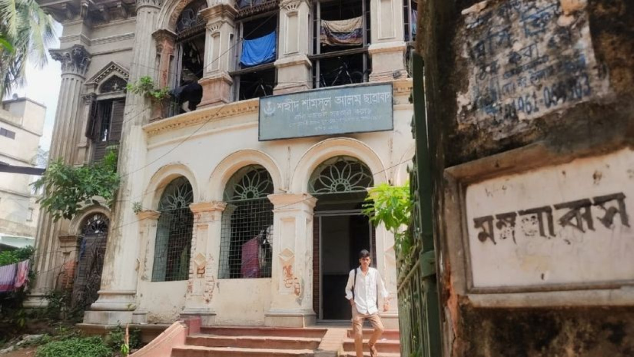 জরাজীর্ণ মঙ্গলাবাস