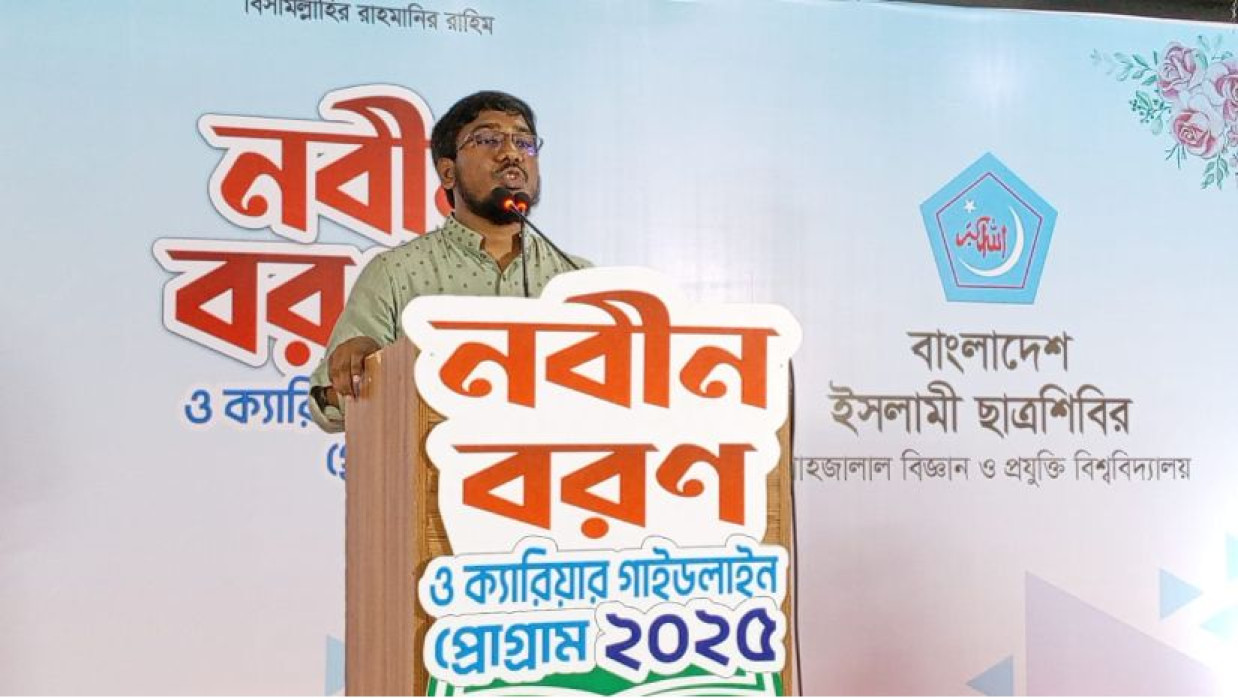 তারেক মনোয়ার