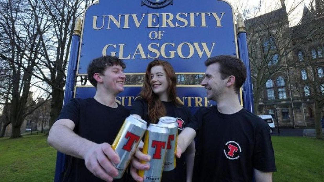 গ্লাসগো ইউনিভার্সিটিতে স্কলারশিপে এমবিএ পড়তে চাইলে আবেদন করুন এখনই