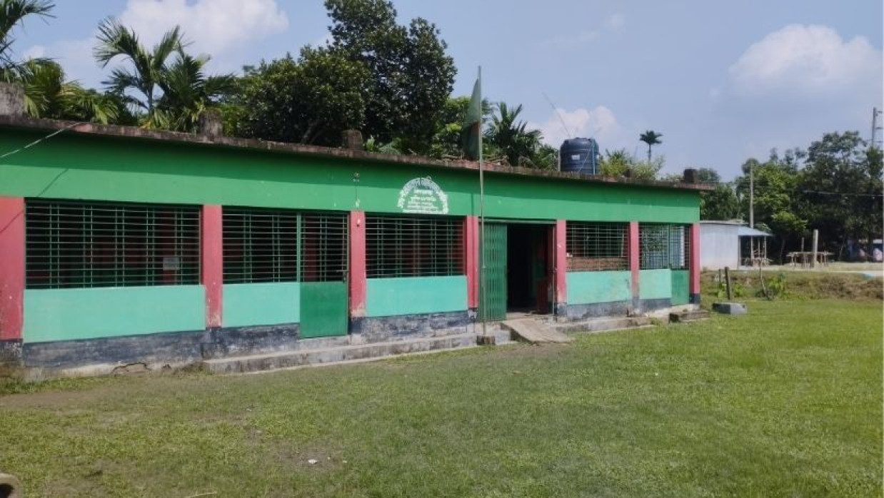 মেরাকোনা আছিরুন্নেছা এলাহি সরকারি প্রাথমিক বিদ্যালয়