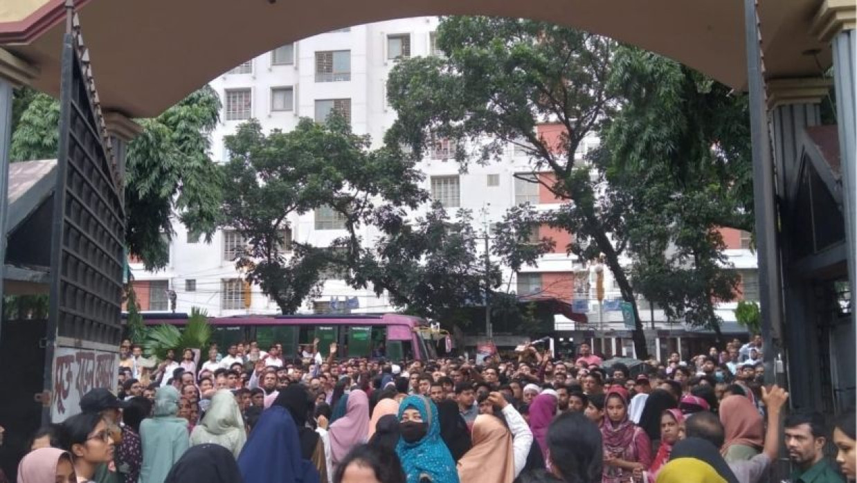 ইডেন কলেজ কেন্দ্র