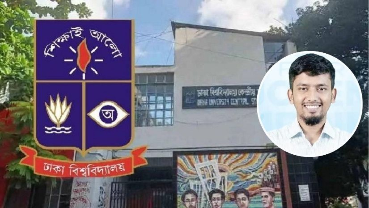 ডাকসুর কার্যনির্বাহী সদস্য প্রার্থী জয়েন উদ্দিন সরকার তন্ময়