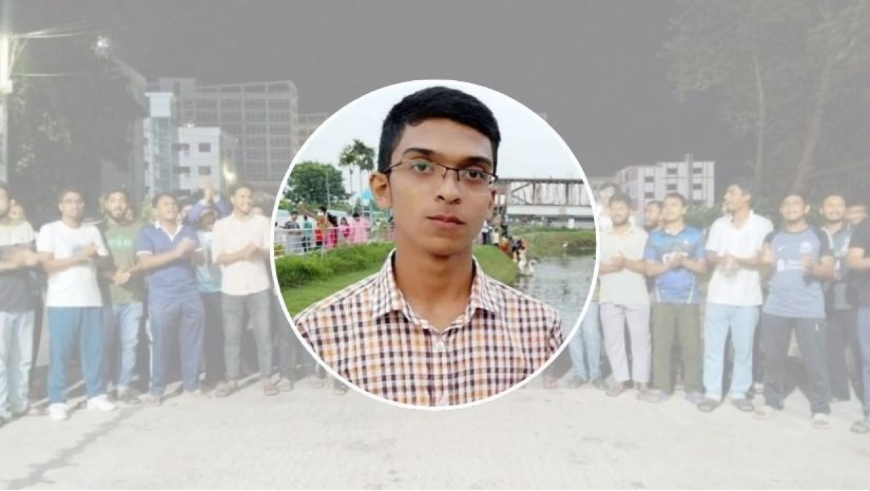 বুয়েটের শিক্ষার্থী ও ছাত্রলীগের নির্যাতনে নিহত আবরার ফাহাদের ছোট ভাই আবরার ফাইয়াজ