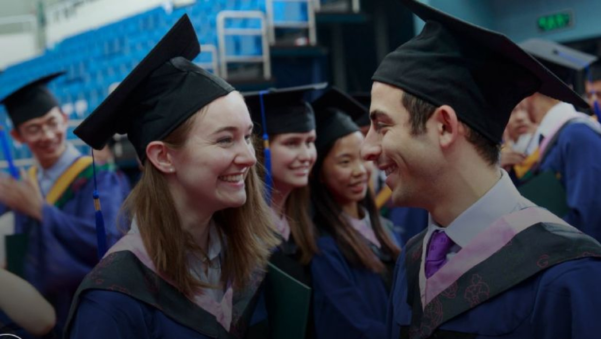 সিনহুয়া ইউনিভার্সিটিতে স্কলারশিপে স্নাতকোত্তরে পড়াশোনা করতে চাইলে আবেদন করুন এখনই