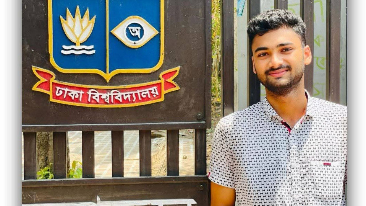 মো. মুদাব্বীর রহমান