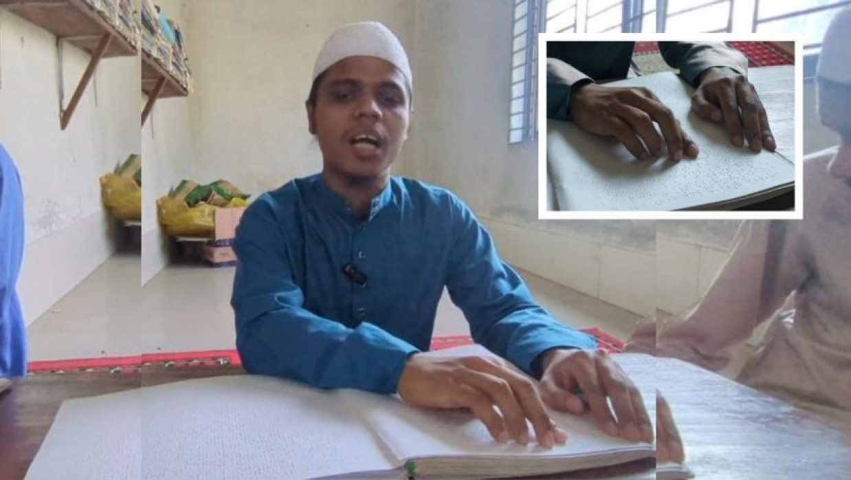 কোরআনের আলোয় আলোকিত হচ্ছে দৃষ্টিপ্রতিবন্ধীরা