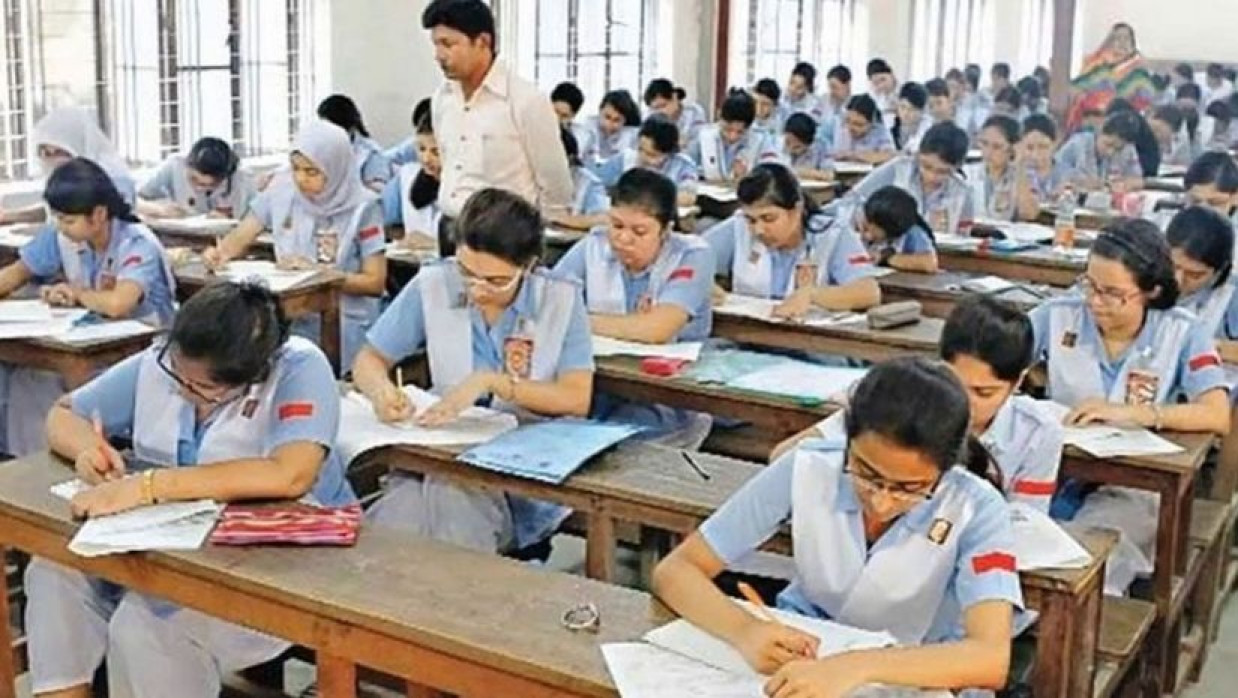 প্রতীকী ছবি