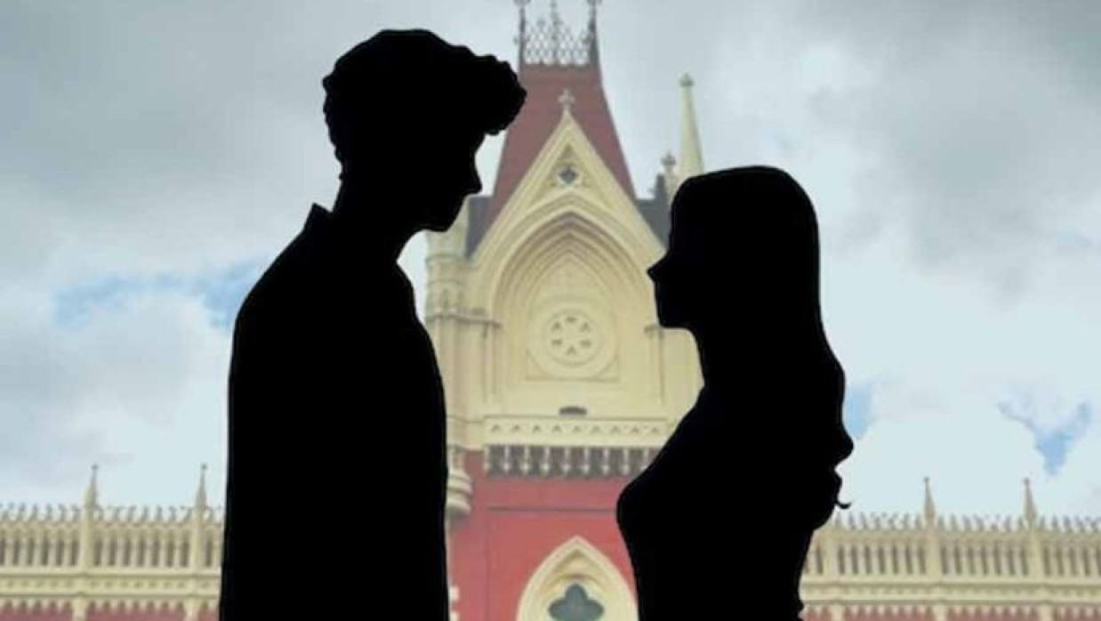 প্রতীকী ছবি