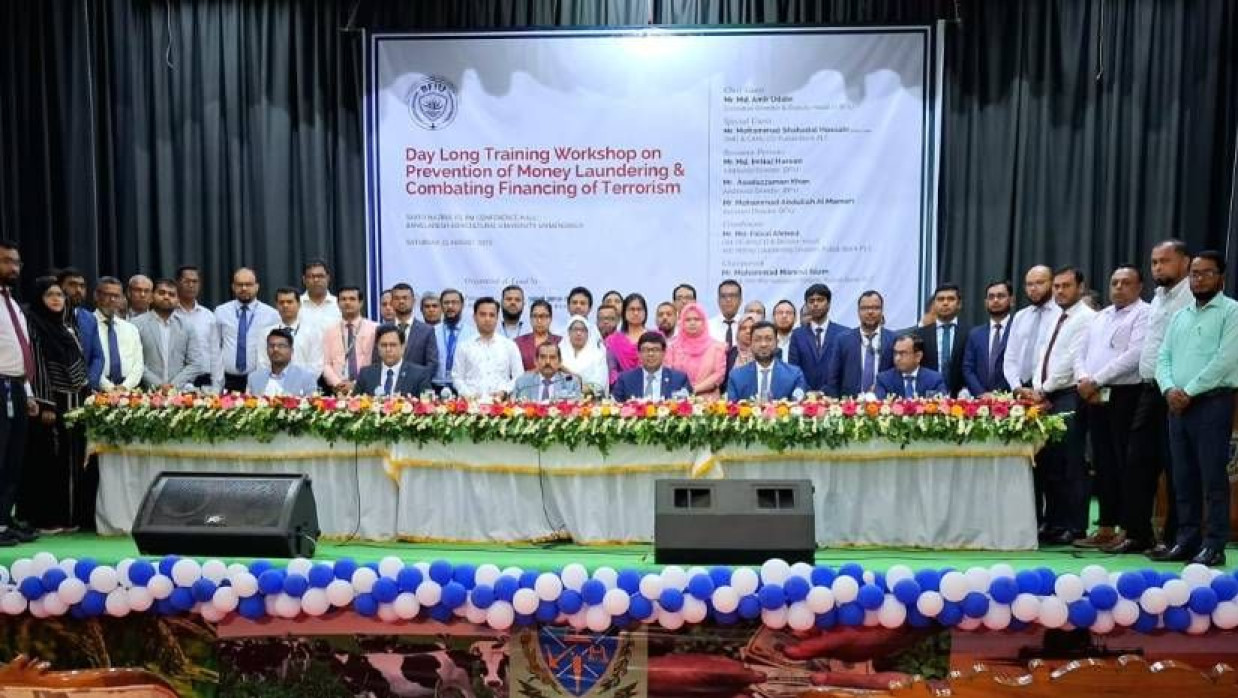 কর্মশালায় ময়মনসিংহ জেলার ৪৫টি ব্যাংকের ১০৯ কর্মকর্তা উপস্থিত ছিলেন