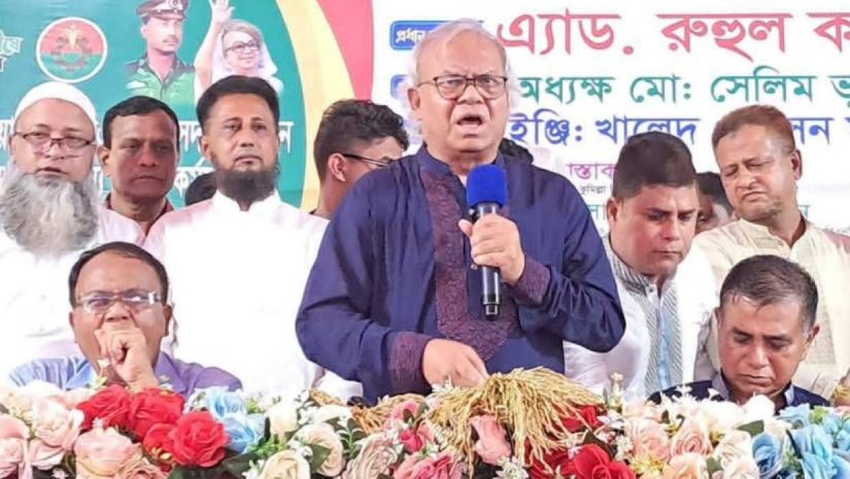 বিএনপির সদস্য নবায়ন ও প্রাথমিক সদস্য সংগ্রহ কর্মসূচির উদ্বোধন অনুষ্ঠানে বক্তব্য দিচ্ছেন রুহুল কবির রিজভী