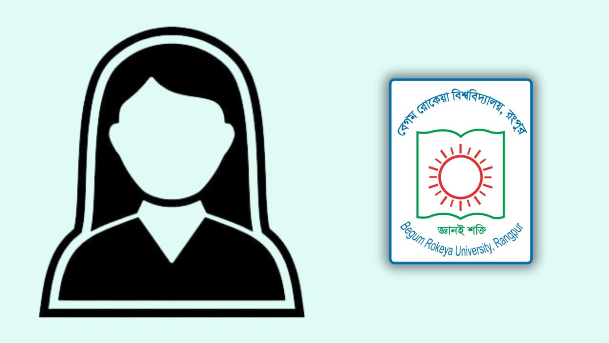 প্রতীকী ছবি 