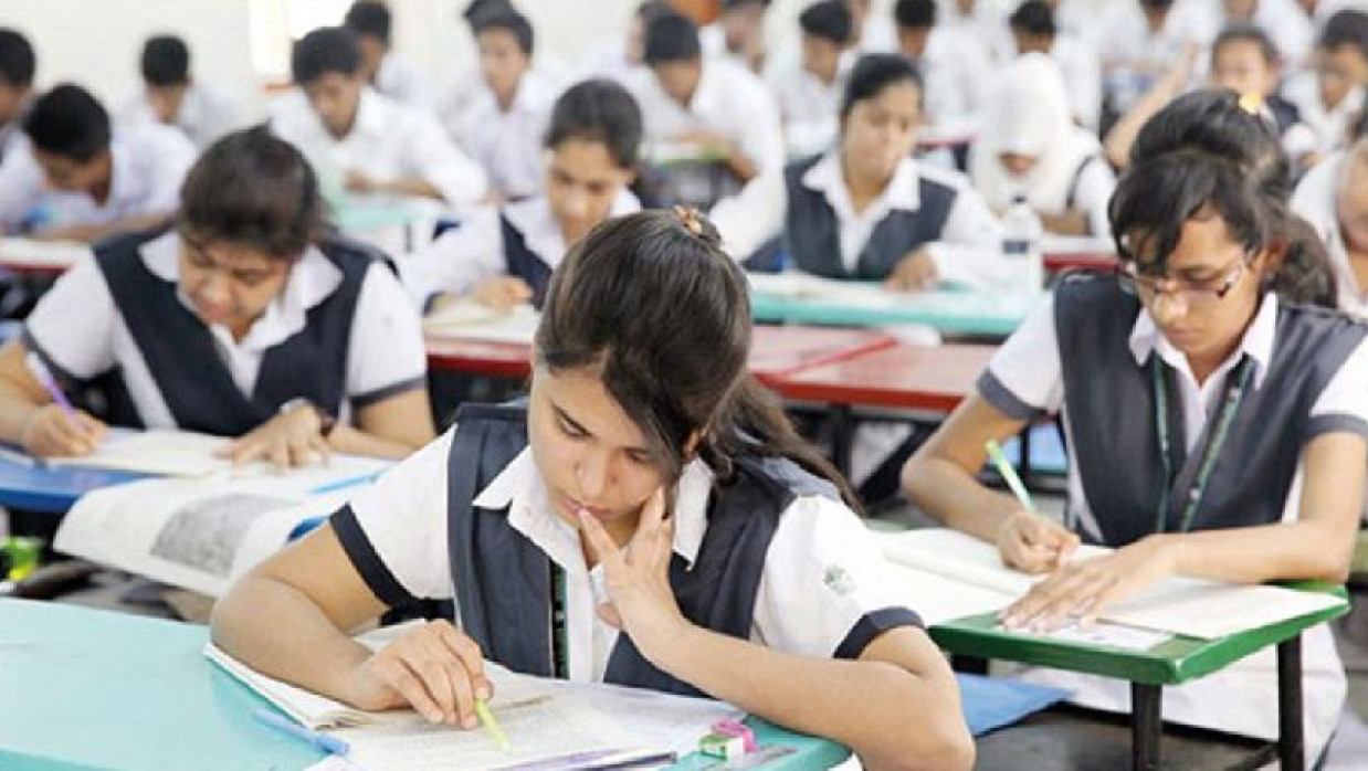 পরীক্ষার্থী