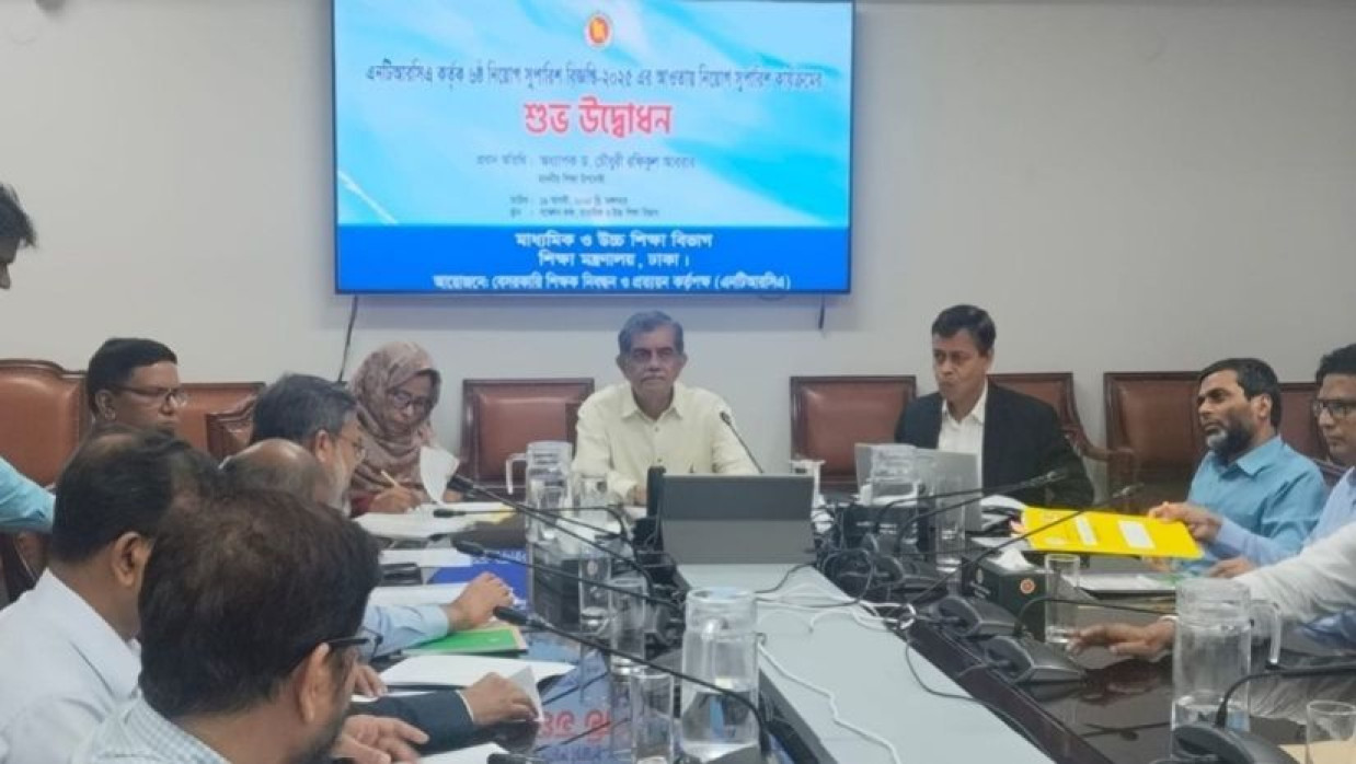 সম্প্রতি শিক্ষা উপদেষ্টার সঙ্গে অনুষ্ঠিত বৈঠক