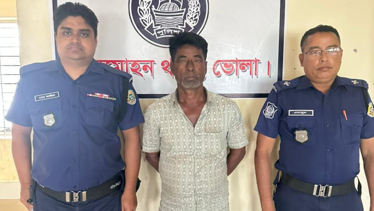 আটককৃত ভারতীয় নাগরিক হরি রঞ্জন