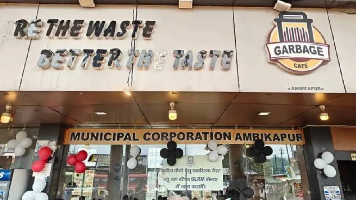 ছত্তিশগড়ের অম্বিকাপুরেই প্রথম চালু হয়েছিল ‘গার্বেজ ক্যাফে’