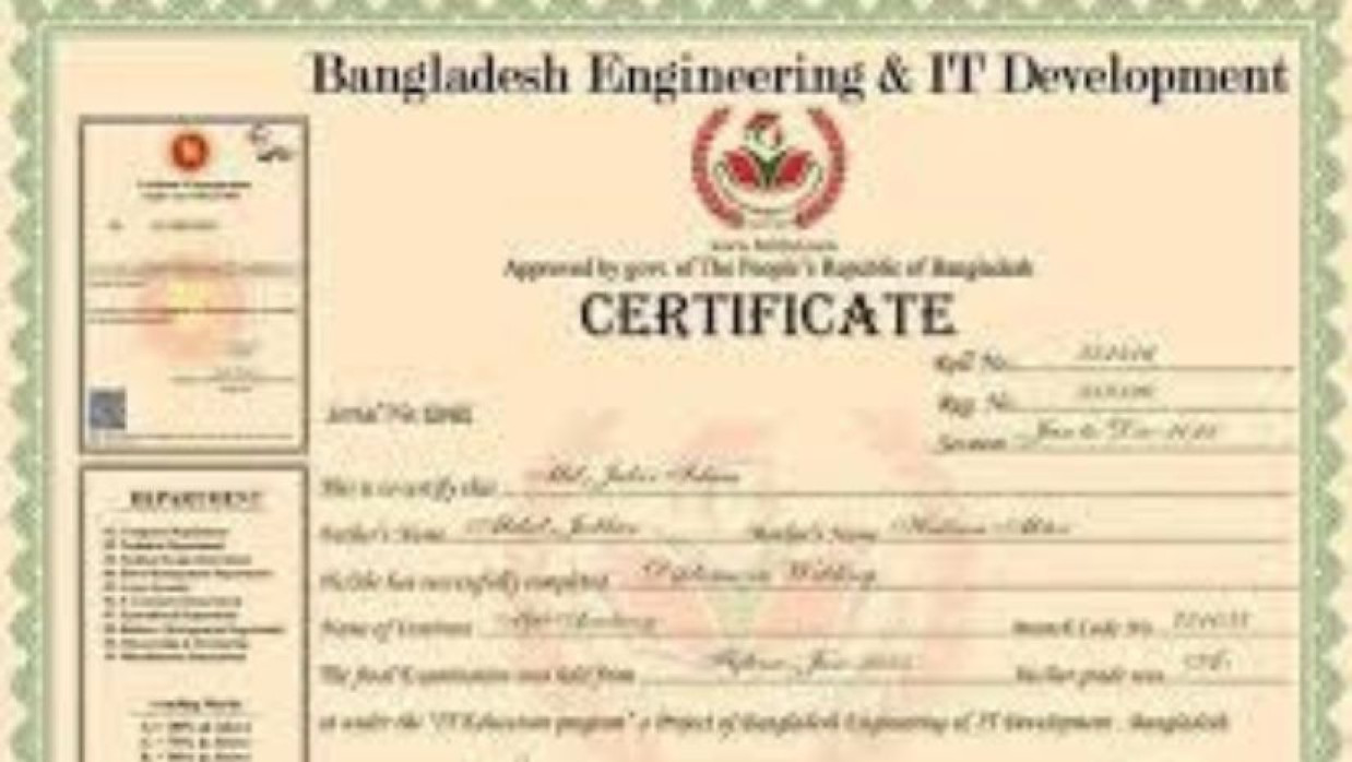 সনদপত্র