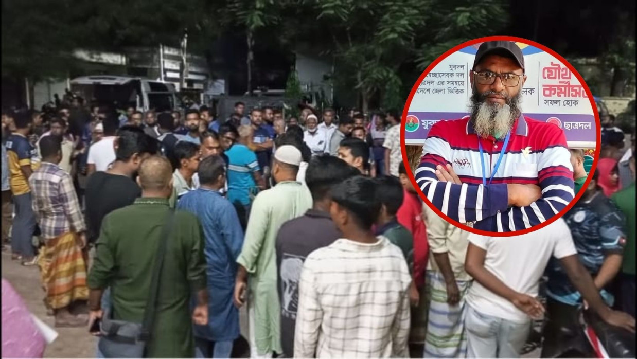 ছুরিকাঘাতে যুবদল নেতা নিহত