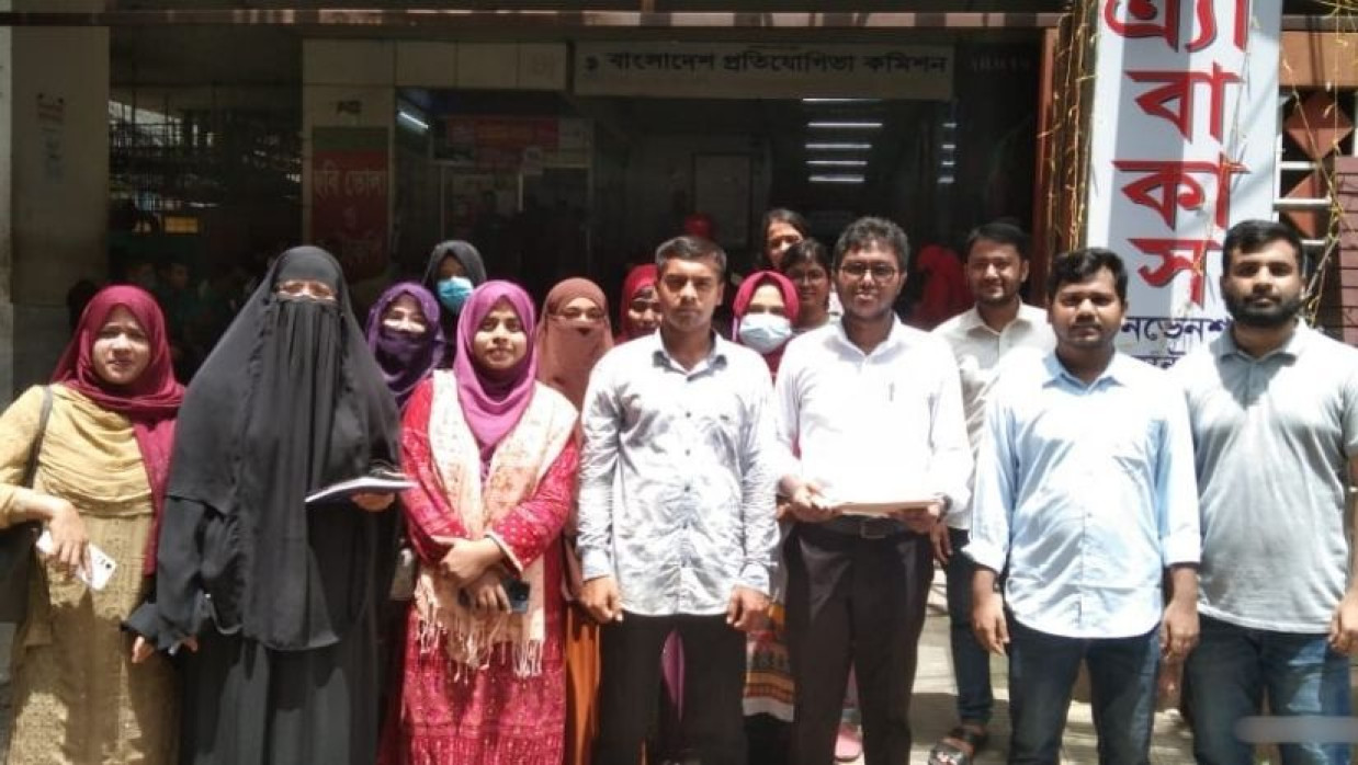 এনটিআরসিএতে ১৮তম শিক্ষক নিবন্ধন পরীক্ষায় চূড়ান্তভাবে উত্তীর্ণ নিয়োগ সুপারিশবঞ্চিতরা