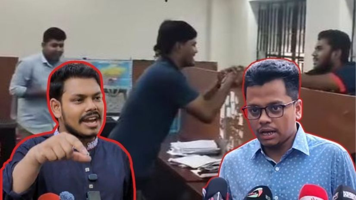 হলের পাঠকক্ষে ছাত্রদল প্যানেলের ভিপি প্রার্থীর প্রচারণা