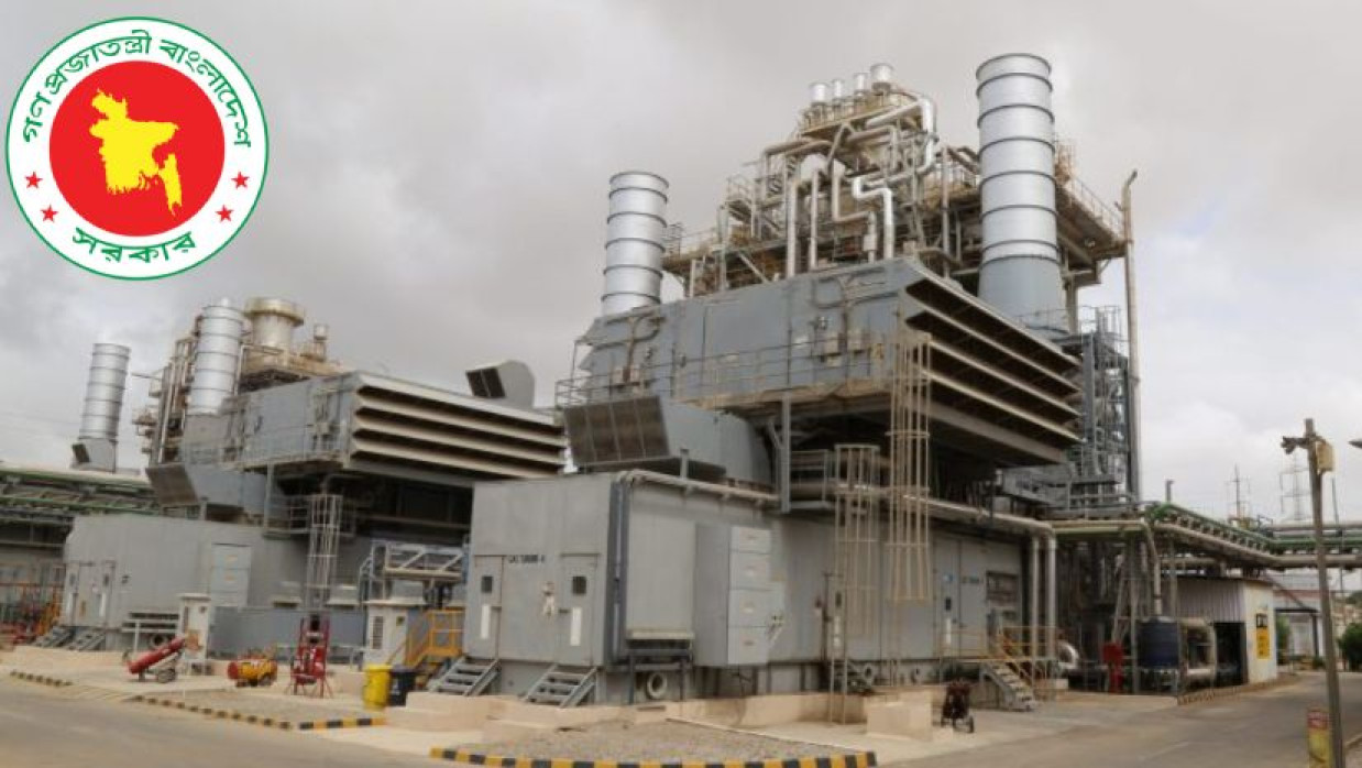 ৪ পদে ৪১ কর্মকর্তা-কর্মচারী নিয়োগে আবেদন চলছে আরএনপিএলে 