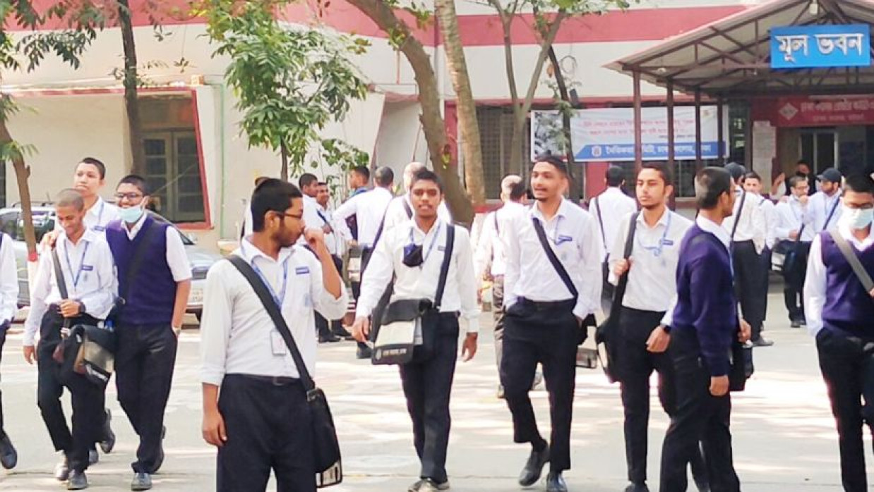 শিক্ষার্থী