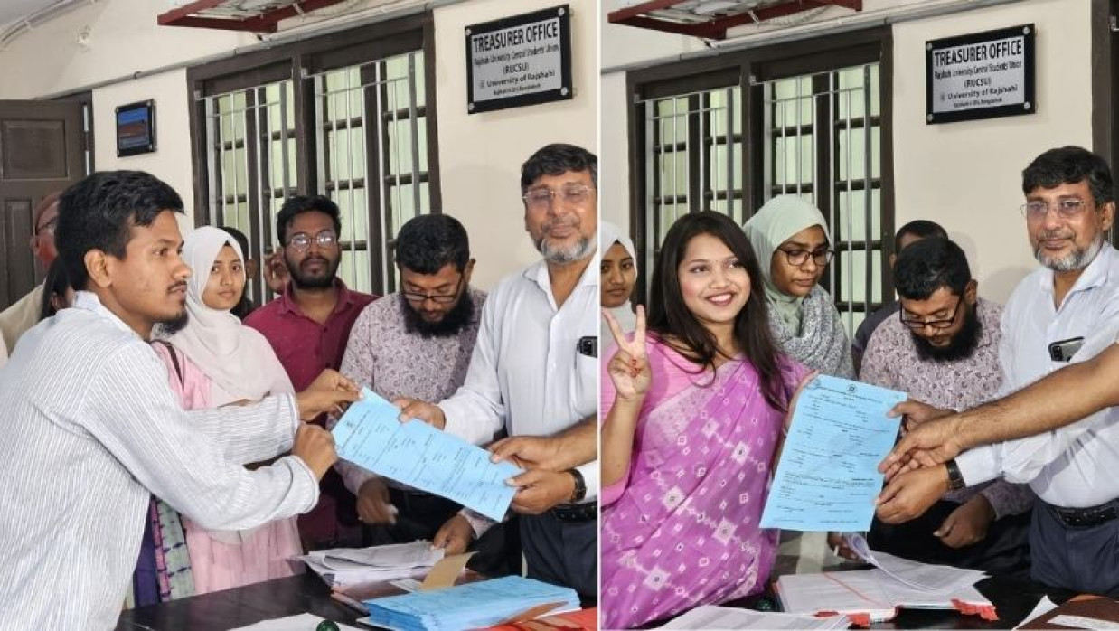 মনোনয়নপত্র নিচ্ছেন সজিবুর রহমান ও মোছা. নিশা আক্তার