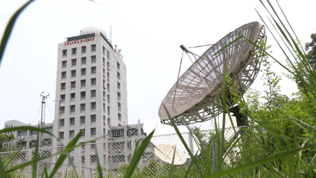 প্রতীকী ছবি