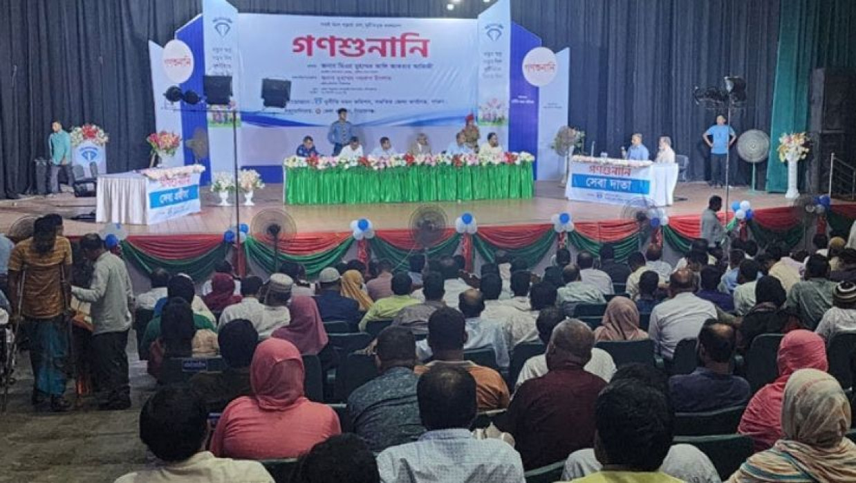 দুর্নীতির চিত্র উন্মোচিত