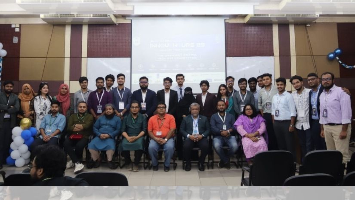 ইনোভেঞ্চার ২৫