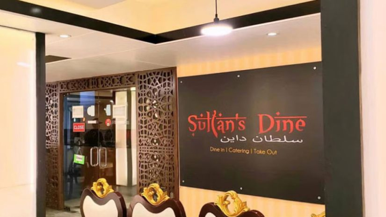 লজিস্টিকস অ্যান্ড রাইডার ম্যানেজমেন্ট নিয়োগে আবেদন চলছে সুলতান’স ডাইনে 