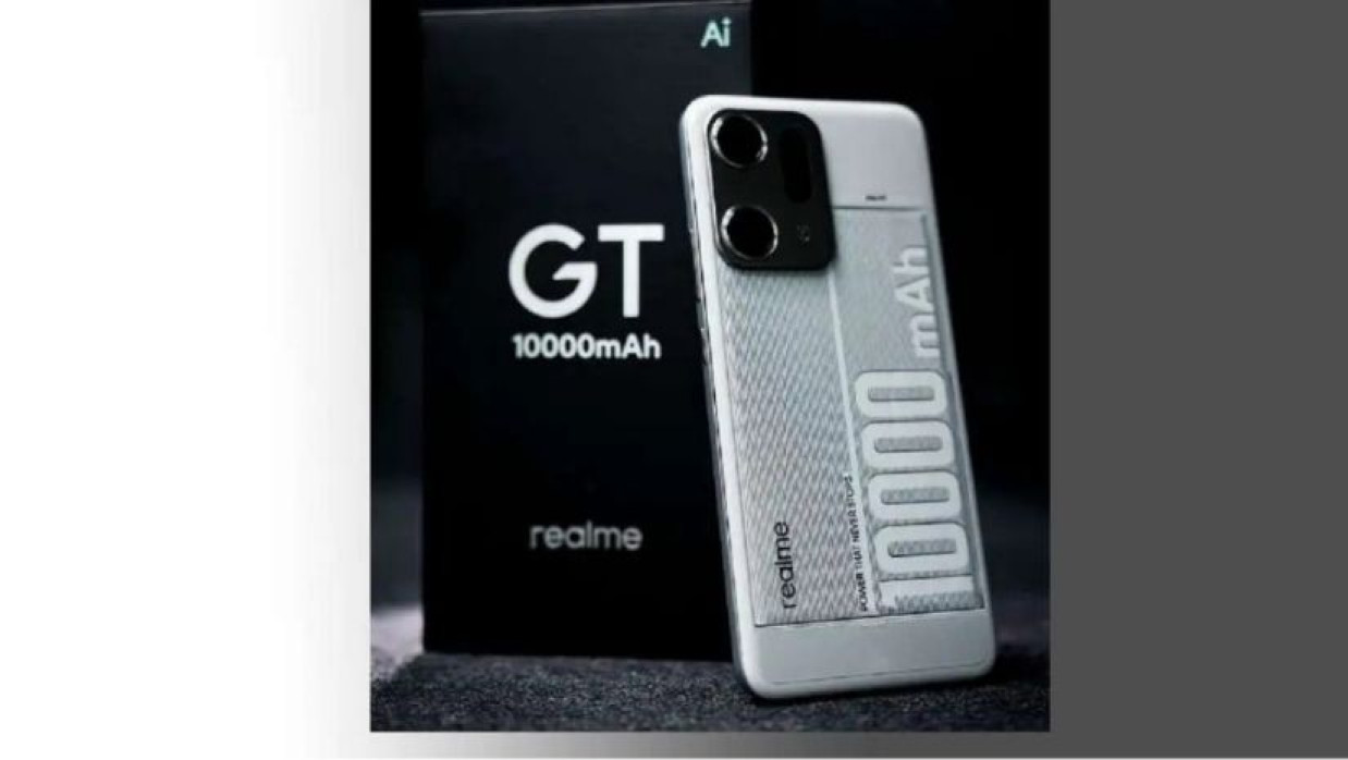 প্রতীকি ছবি