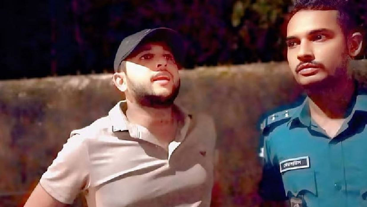  তৌহিদ আফ্রিদি গ্রেপ্তার