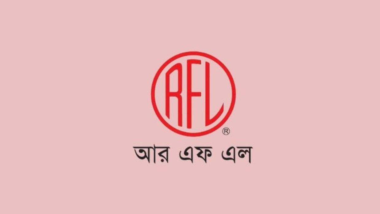 ১৫০ ট্রেইনি শোরুম ম্যানেজার নিয়োগে আবেদন চলছে আরএফএল গ্রুপে 