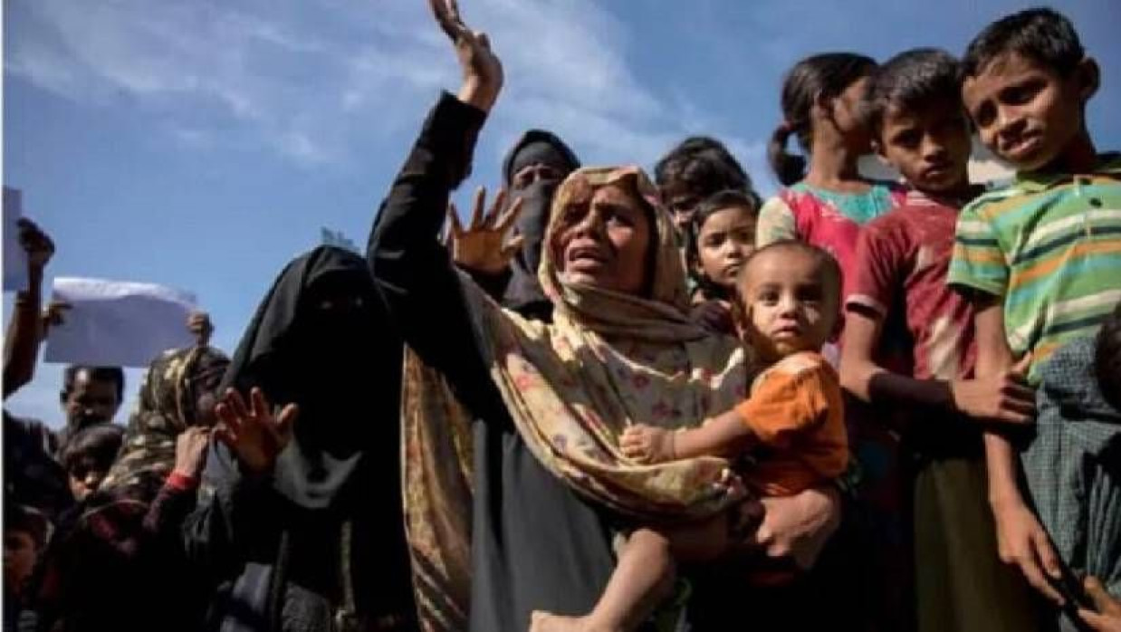 রোহিঙ্গা