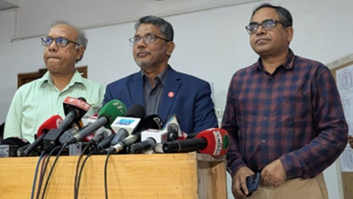 প্রেস ব্রিফিং