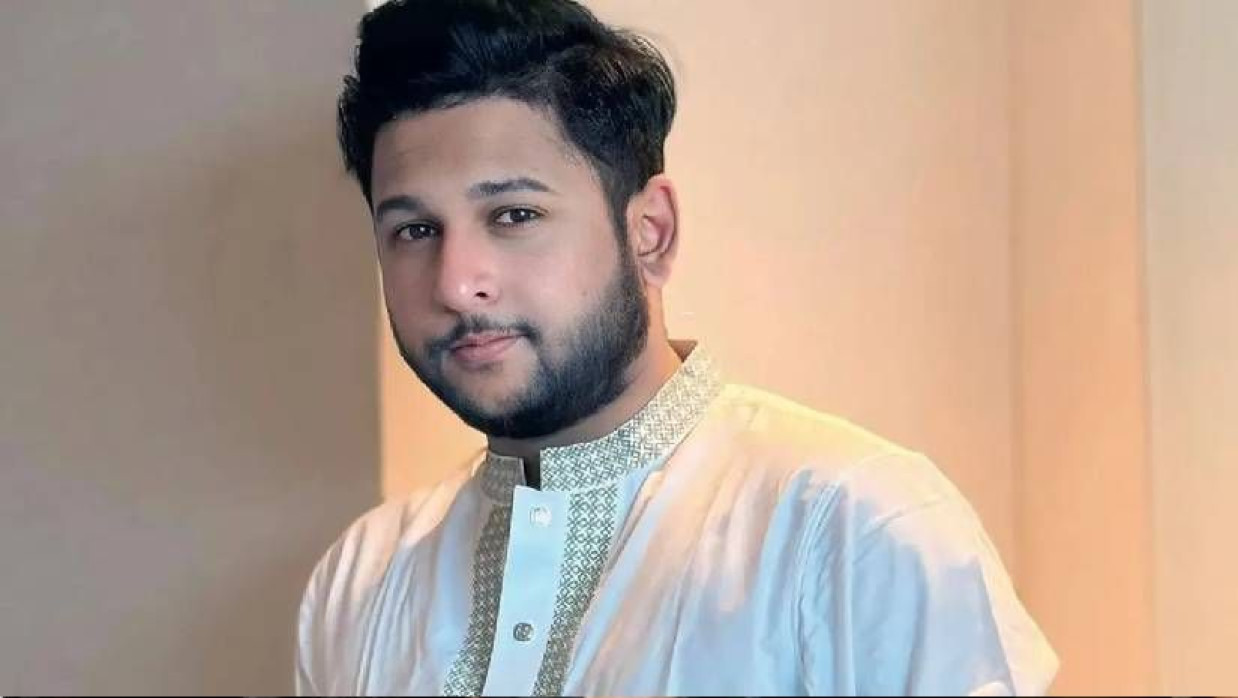 তৌহিদ আফ্রিদি