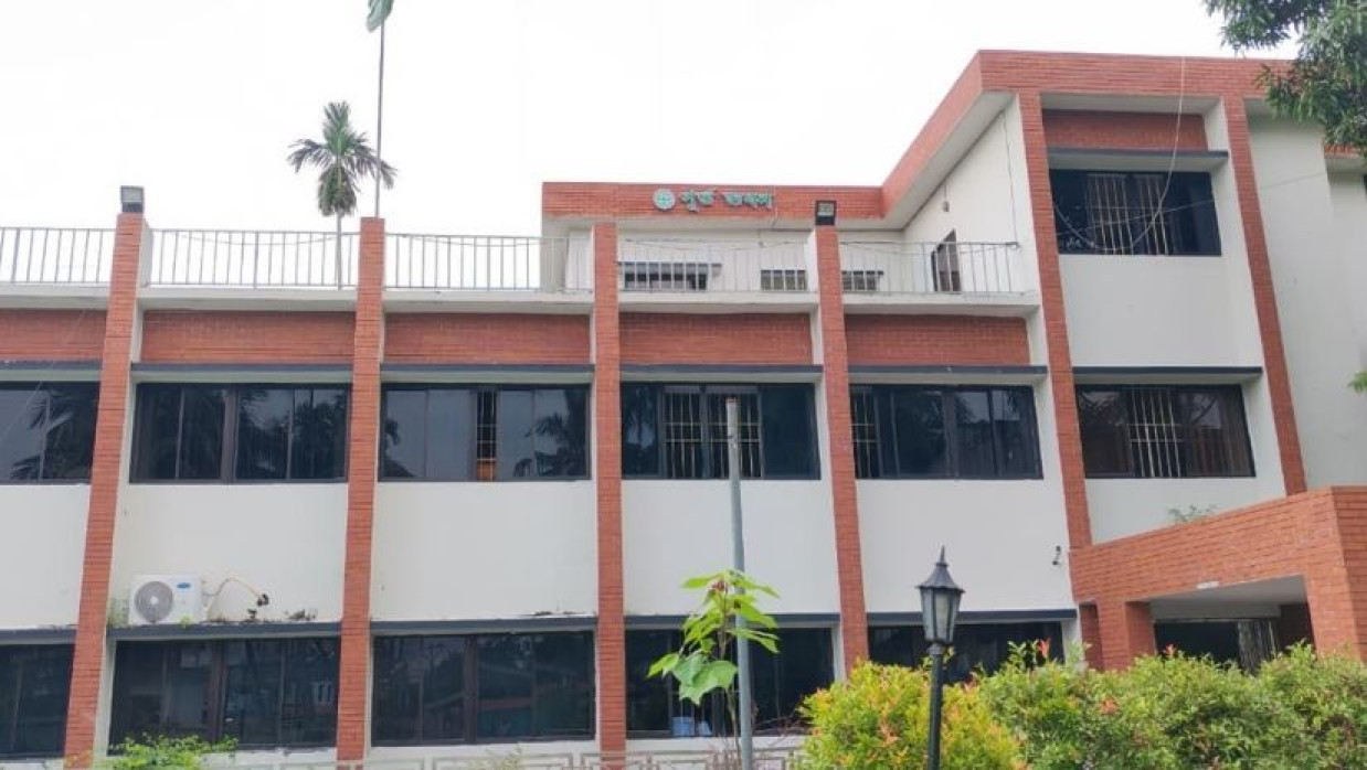 গণপূর্ত বিভাগ