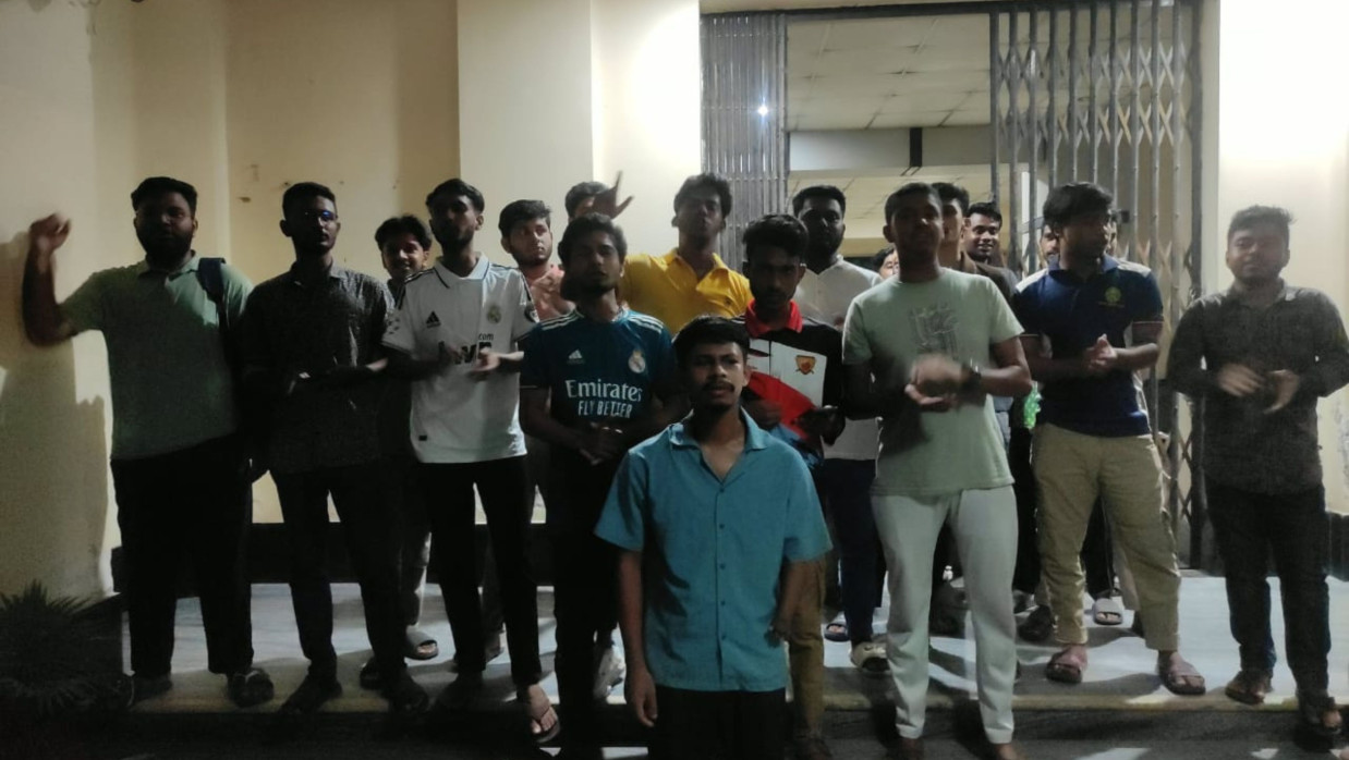 শিক্ষার্থীদের বিক্ষোভ