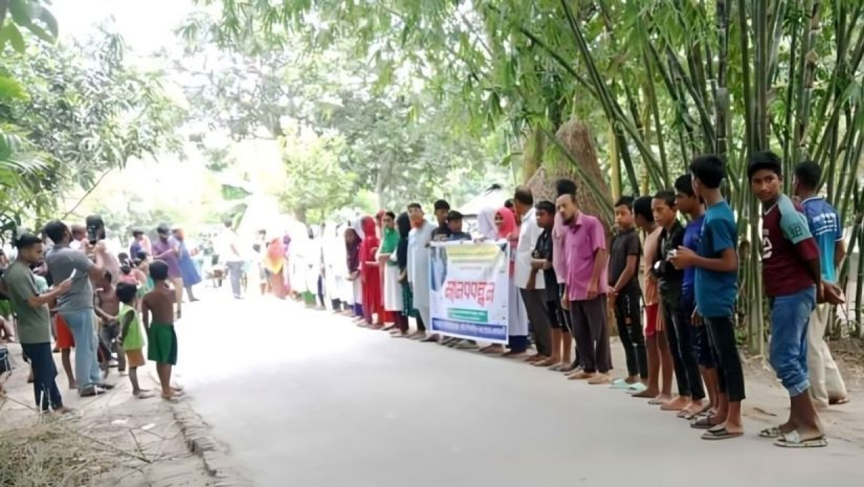 বৈষ্ণবদাস উচ্চ বিদ্যালয় শিক্ষার্থীদের বিক্ষোভ