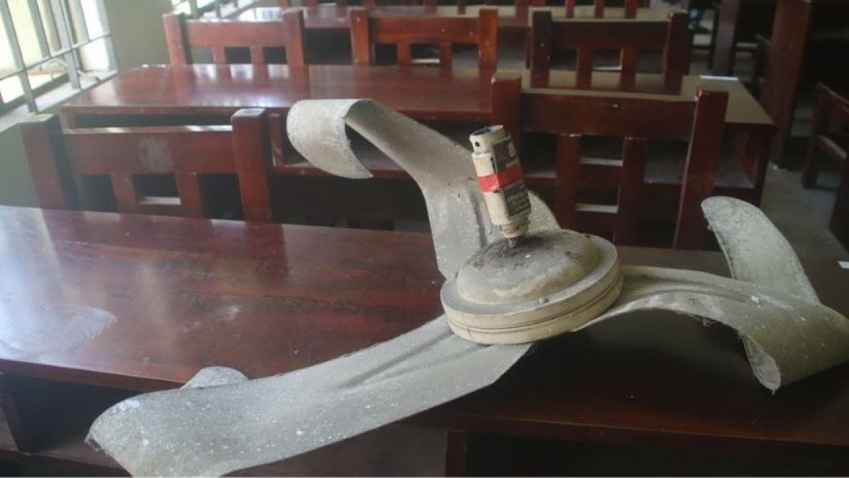 সিলিং ফ্যান