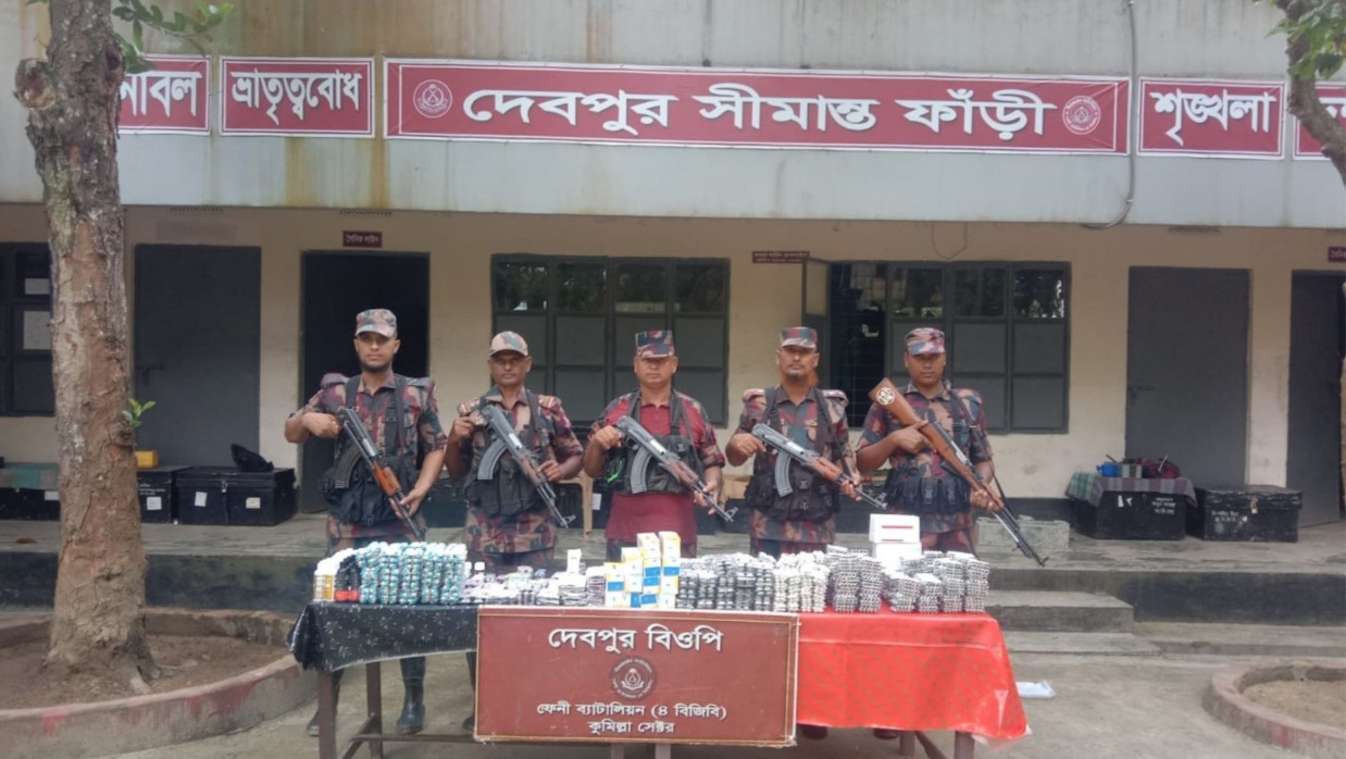 ফেনী সীমান্তে ভারতীয় ঔষধ জব্দ