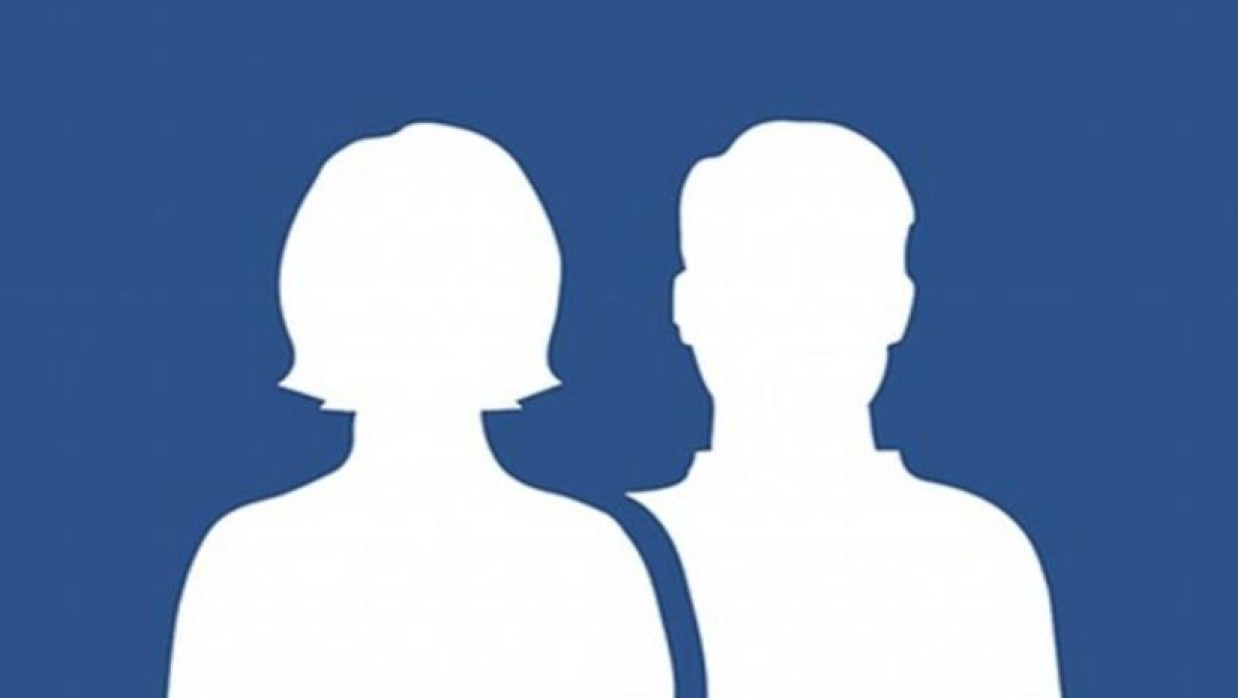 প্রতীকী ছবি 