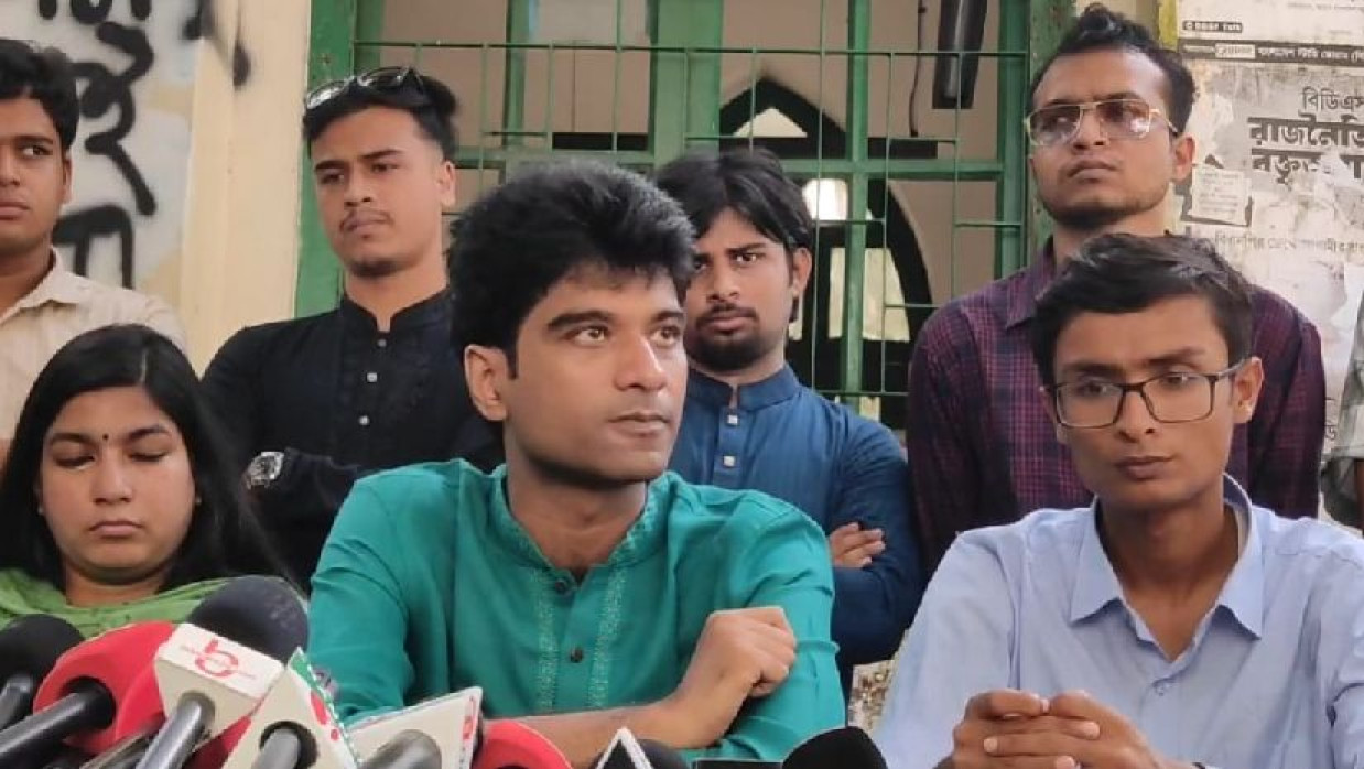 সংবাদ সম্মেলনে মেঘমল্লার বসু