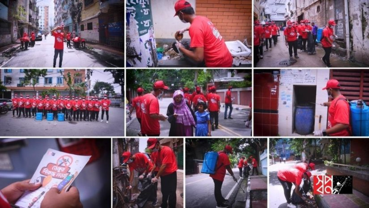 ডেঙ্গু সচেতনতা ও পরিষ্কার-পরিচ্ছন্নতা ক্যাম্পেইন