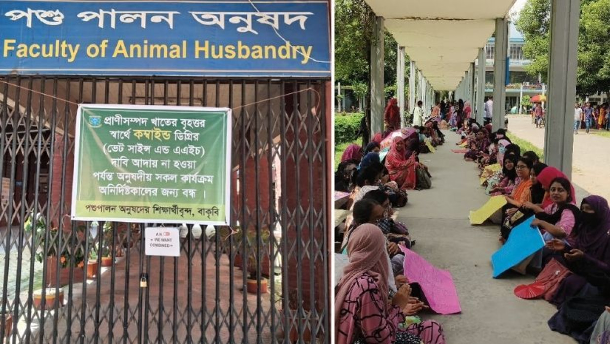 দুই অনুষদে তালা ও শিক্ষার্থীদের বিক্ষোভ