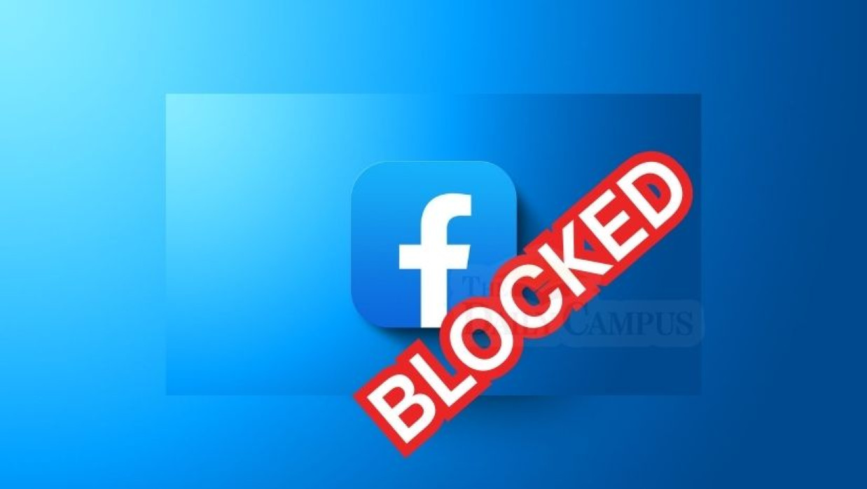 প্রতীকী ছবি 